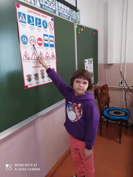 ПОСВЯЩЕНИЕ В ЮНЫЕ ПЕШЕХОДЫ.